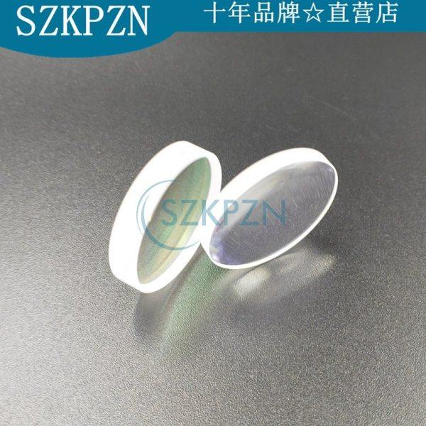 天其宏山适用光纤激光切割机适用 聚焦镜D30-F125F150带/不带镜筒,五金/工具,激光切割机,淘宝优惠券,粉丝福利购,淘宝优惠卷