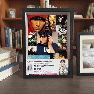 【周杰伦】演唱会收纳立体中空相框cm收藏应援棒展示荧光棒展示