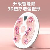 普为特扭腰转盘家用扭扭机瘦腰肚子健身神器运动器材减肥扭扭腰盘