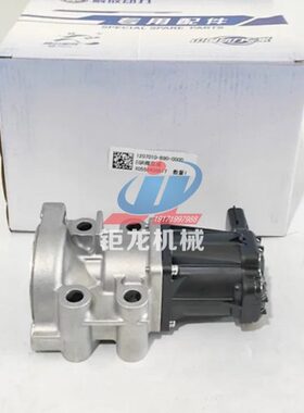 锡柴发动机EGR阀1207010-B90-0000废气阀JL40A-40200 K005T74691