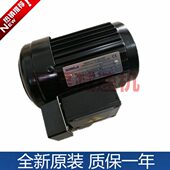 工机津晟邦GONGI排屑电机M3A402M3B404立式 机床刹车马达SVB18G322