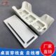 长方形塑料翻盖线盒 桌面吊线槽走线槽 办公家具可装 86面板过线盒