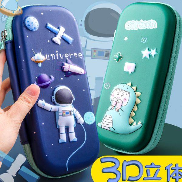 3D笔袋高级感立体文具盒大容量铅笔盒小学生可爱卡通男孩子儿童女,文具电教/文化用品/商务用品,笔袋,淘宝优惠券,粉丝福利购,淘宝优惠卷