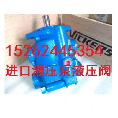伊顿威格士油泵25V17A-1C22R，25V-14A-1C-22L，25V21A-1D22R
