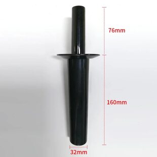 布兰泰Q5S沙冰机搅拌机Q7S料理机配件黑色搅拌棒棍子