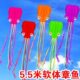 包邮 5.5米好飞满200元 潍坊软体风筝无骨架七彩章鱼风筝彩色3