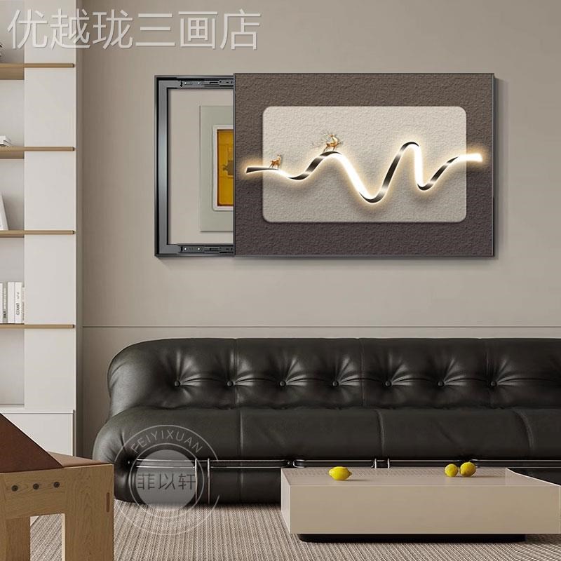 网红华金表箱光鎏装现代轻奢遮挡网络盒弱电箱电闸盒免Z打饰电孔