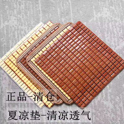 夏季坐垫冰垫椅垫办公室椅子凳子屁股透气夏天麻将凉席竹座垫凉垫