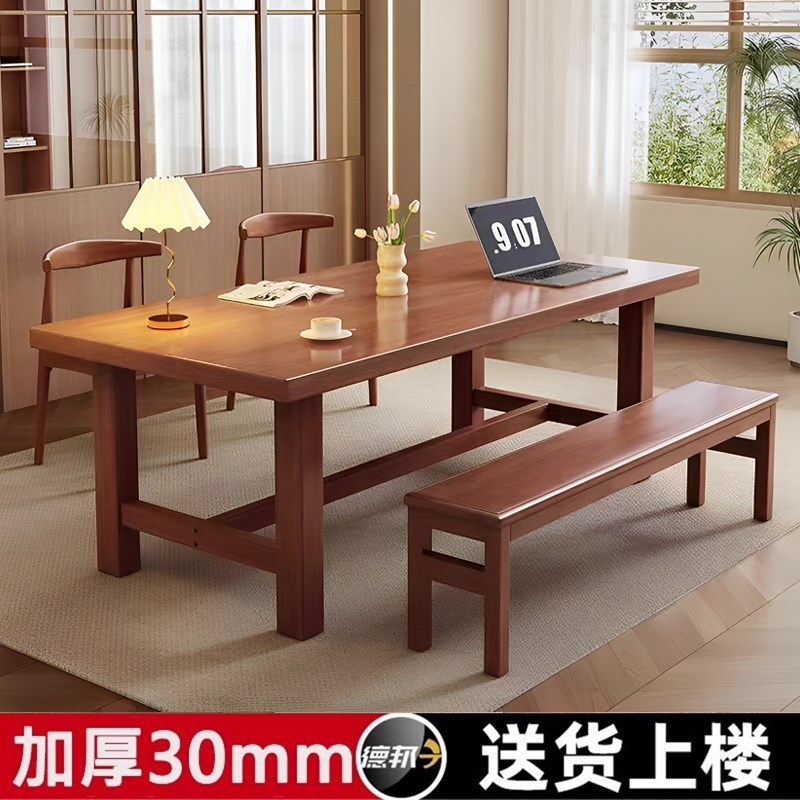 新中式茶桌椅组合办公室简约大板茶台家用阳台高S端茶桌书桌一体