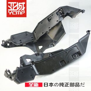 全新原装18-23年XADV750脚踏板脚踩塑料板脚踏支架装饰护板