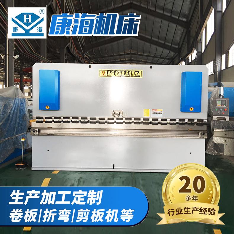 WC67Y-160T4000双缸折弯机四米折弯机折板机价格机床可定