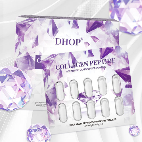 DHOP胶原蛋白多肽焕颜片21g/盒