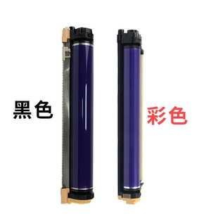 C70套鼓Xerox 适用施乐Color 570硒鼓C60 560 CT350887鼓组件 550