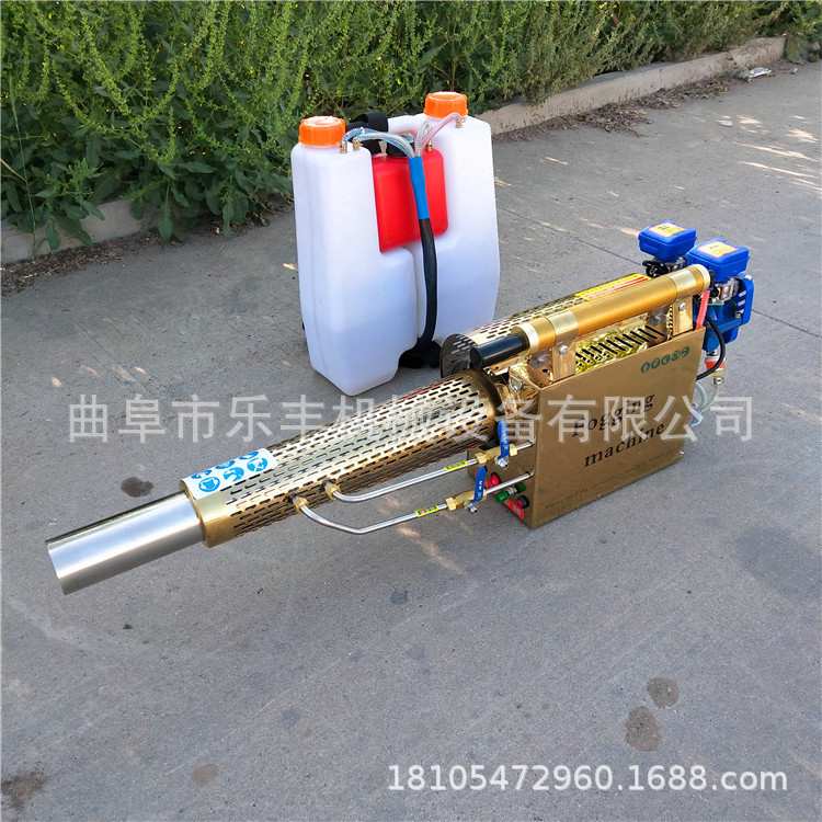 河北省油省力弥雾机双管弥雾机大棚果园电启动弥雾机