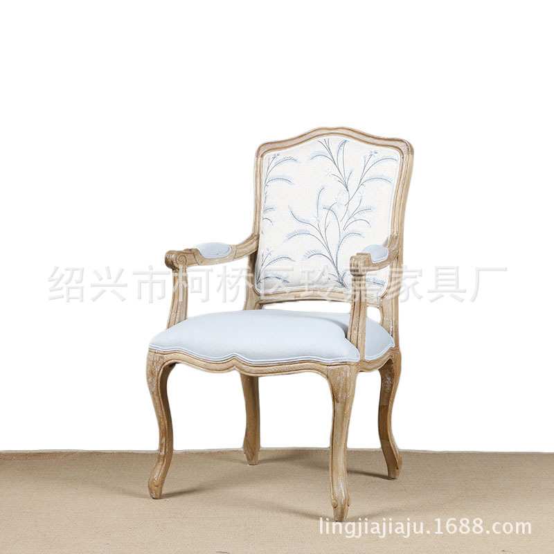法式餐椅 扶手实木方背椅 做旧复古休闲椅/电脑椅/书房椅子