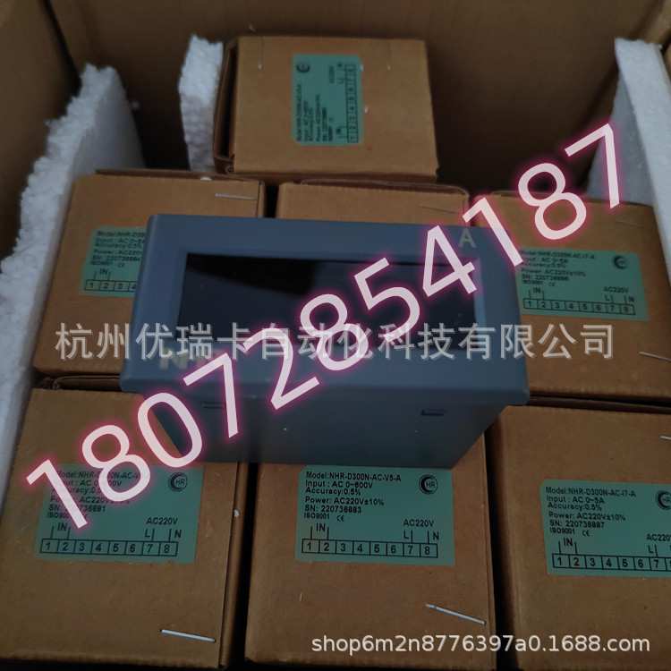 虹润小尺寸经济型交流电压表NHR-D300N-AC-V5-A替代指针表
