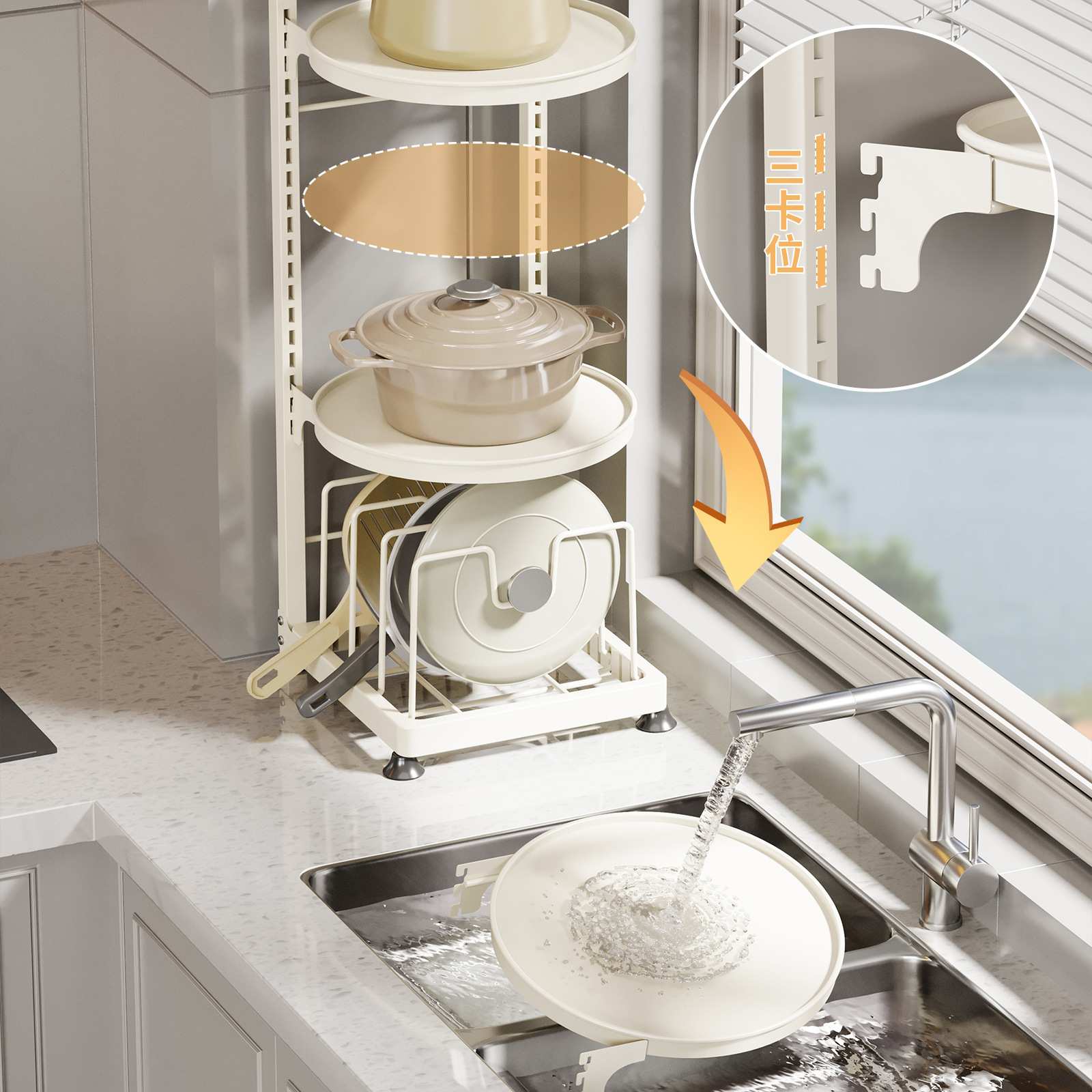 厨房锅架置物架台面可调节多层锅具置物架壁挂多功能锅具收纳架