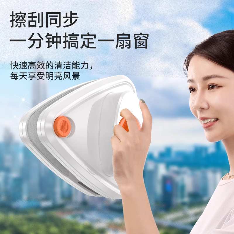 擦玻璃神器擦窗家用双面高层窗外双层窗户器清洁家政专用工具刮刷