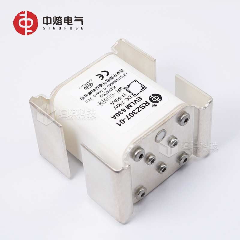 西安中熔RSZ307-01新能源电动汽车熔断器750V低压直流快速熔断器