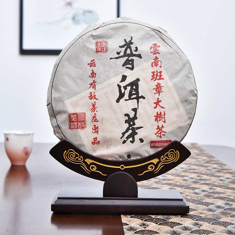 高端茶饼架黑檀木普洱架展示架创意支架茶托架实木茶架茶具零配件