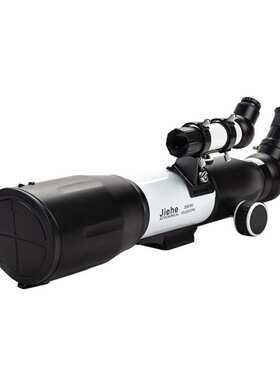 杰和 jiehe入门天文望远镜天地两用望远镜 CF35060天文望远镜