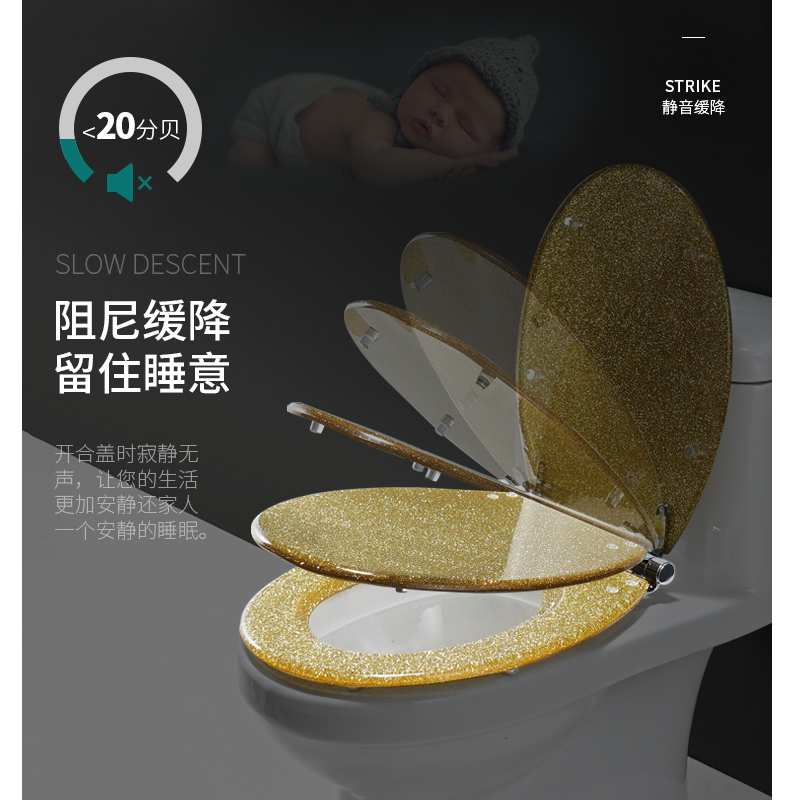 ft马桶盖家用通用加厚坐便器盖抽水老式马桶圈树脂缓降固定螺丝配
