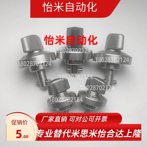 快速锁紧器QCTH0525 083p4-10-14S-20S-N/B-SUS BLL01/BLL11/17/2