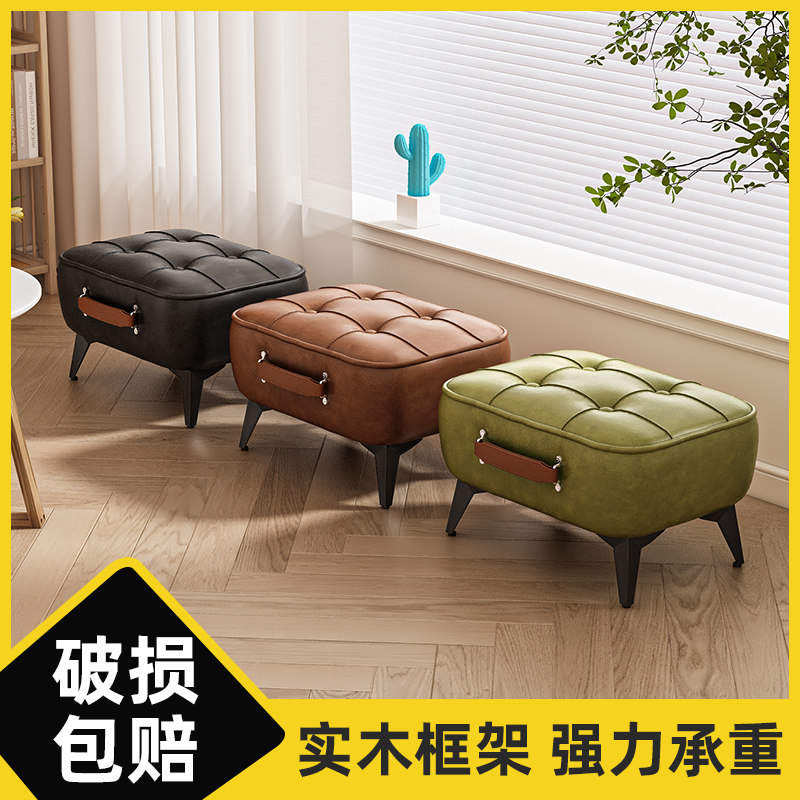 简约小凳子换鞋凳客厅沙发脚踏凳茶几小矮凳小椅子软包家用小板凳,住宅家具,矮凳,淘宝优惠券,粉丝福利购,淘宝优惠卷