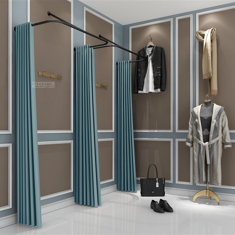 定制方形型试衣杆窗帘店服装店试衣间门帘 试衣帘 试衣圈 更衣室