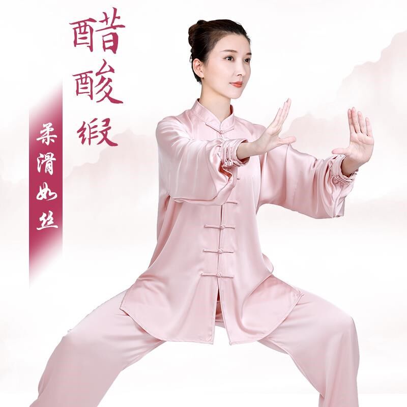 小和山太极服女款新款高端v太极拳练功服男春秋夏服装醋酸锻八段
