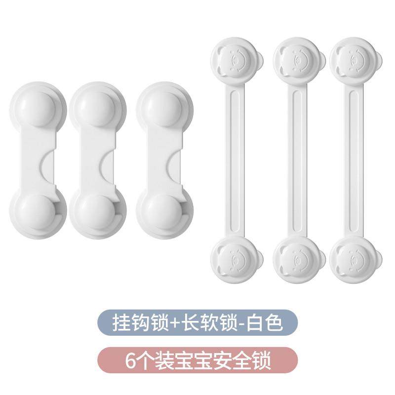 儿童锁扣抽屉柜门童锁防开门神器宝宝橱柜防防夹手安全卡扣锁新款