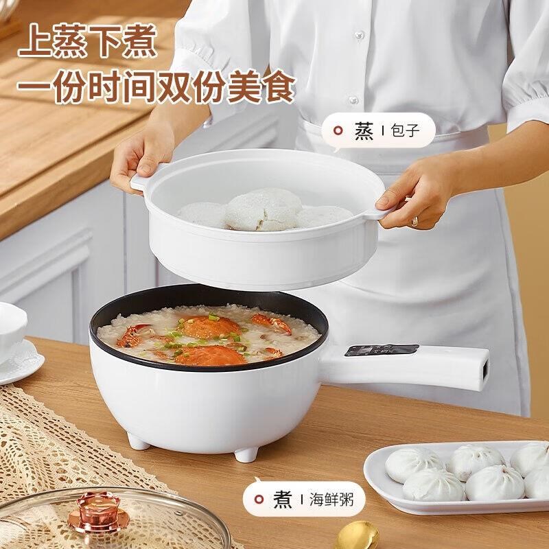 启励炒电锅家用多功能一体式智能炒锅炒菜锅宿舍电锅火锅电煮锅4L