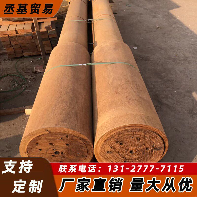 菠萝格圆柱实木圆木柱子立柱房梁长廊木料檀条圆木棒半圆弧定制