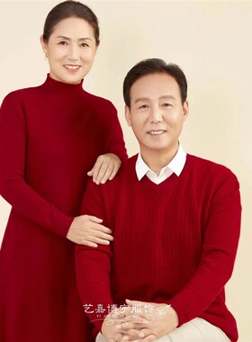 影楼主题全家福亲子装一家六口拍照服装一家人中式红色毛衣套装