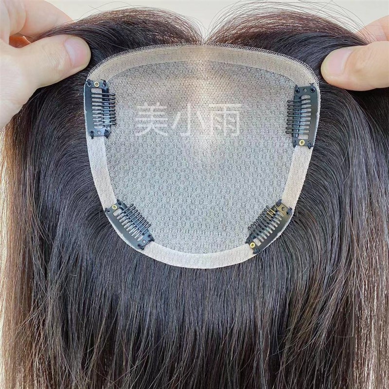 假发片高档双递针手织头顶u补发片真发女遮白发无痕随意分蓬松自