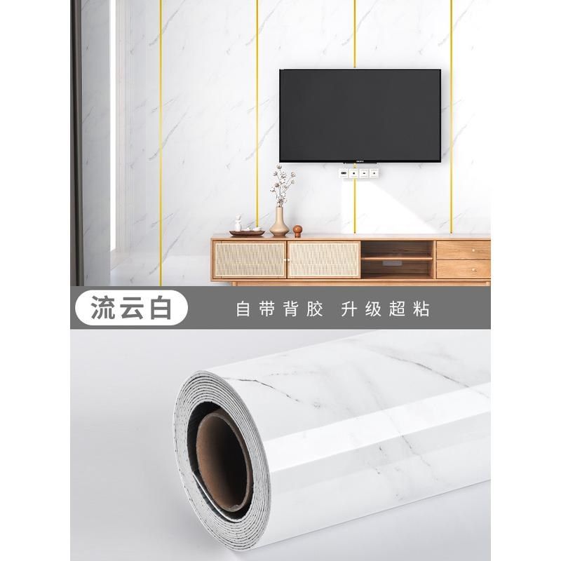 pvc铝塑板自粘仿瓷砖墙贴大理石纹贴纸电视背景墙壁纸墙面装新款