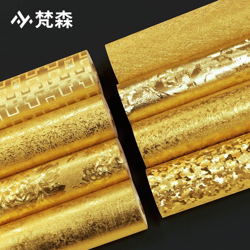 金箔壁纸欧式金色金黄色拉丝天花板KTV 悬吊式O天花板佛堂酒店壁