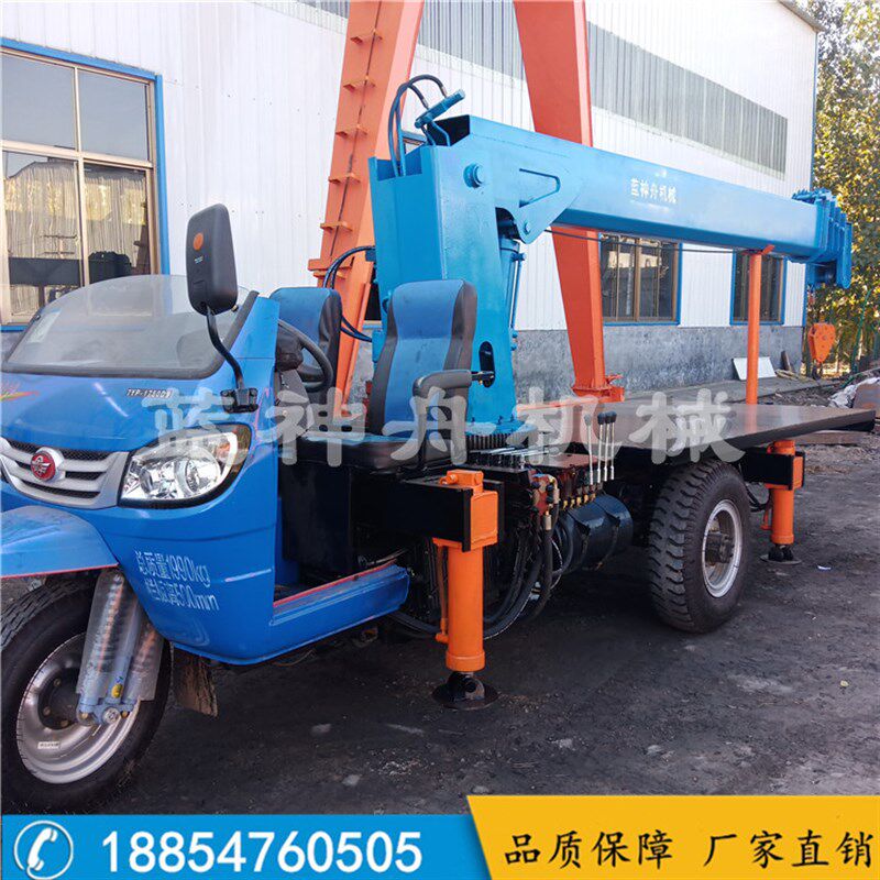 农村农用三轮f车小吊车随车吊/吊楼板用三轮车小吊车/园林移树吊