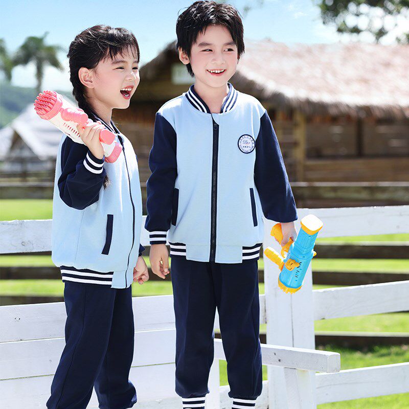 幼儿园春秋透气保暖蓝色棒球服套装校服班服中小学校服定制