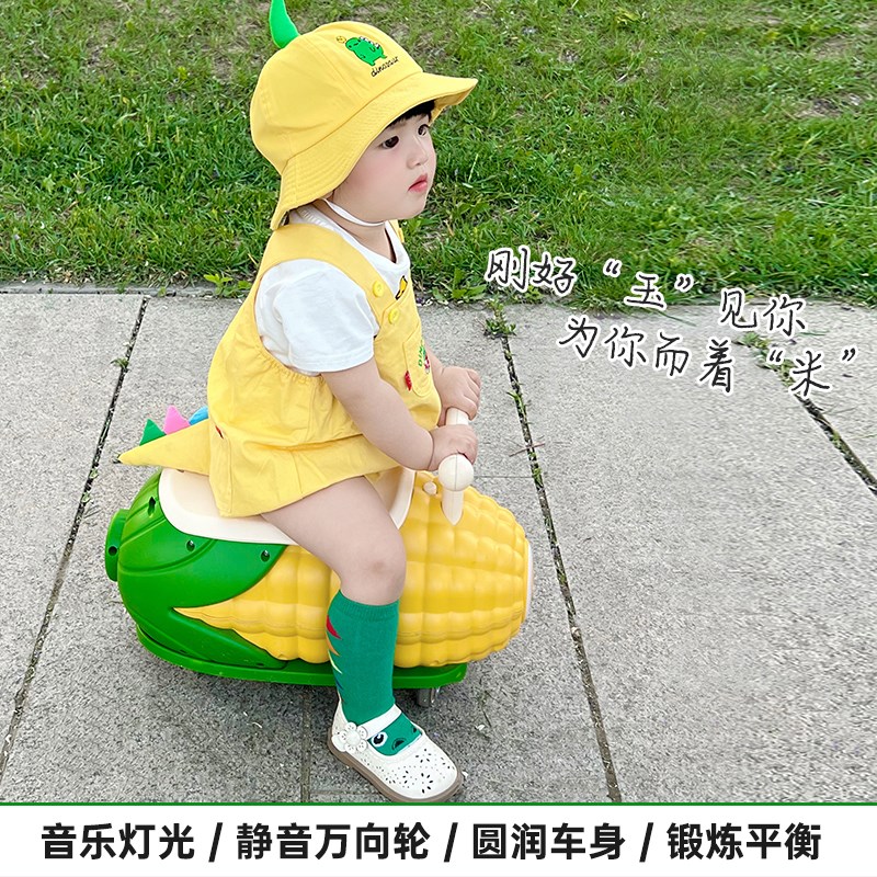 儿童扭扭车宝宝1-3岁溜溜车小孩摇摇摆J车玉米滑行车新款四轮滑行