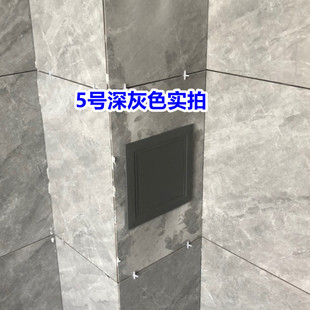 检修口灰色浅黄色l 米黄色 乳白色卫生间检修口黑色管道检修口盖