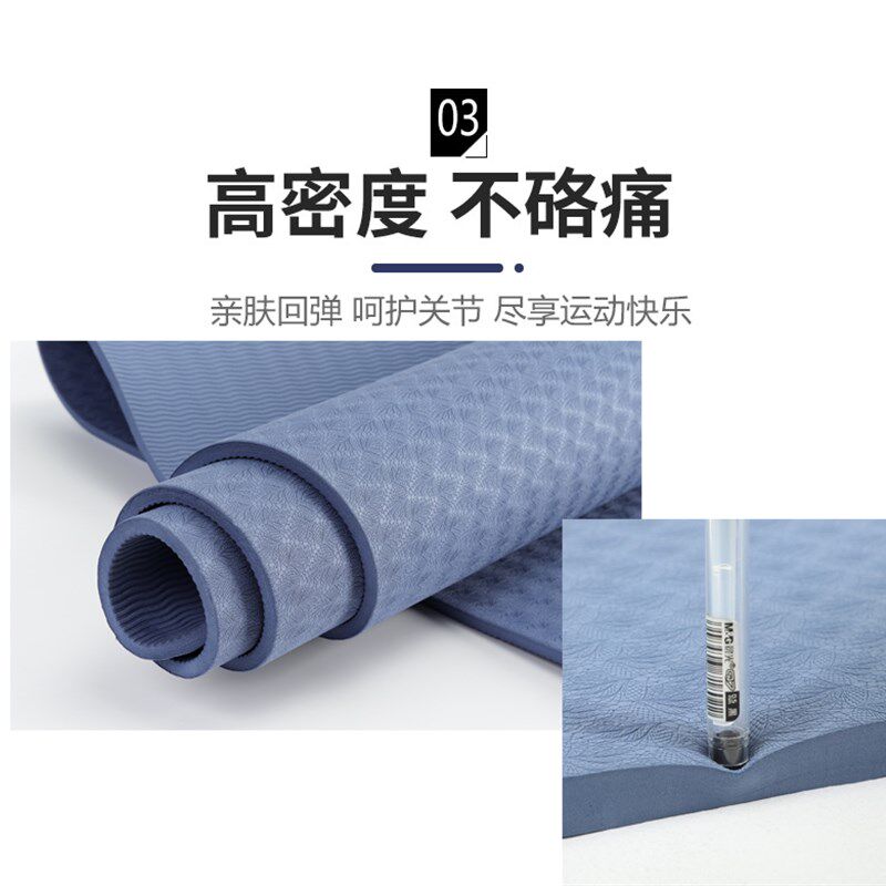 双人瑜伽垫超大号加厚加宽加长防滑男女士健身家用隔音舞蹈地垫子