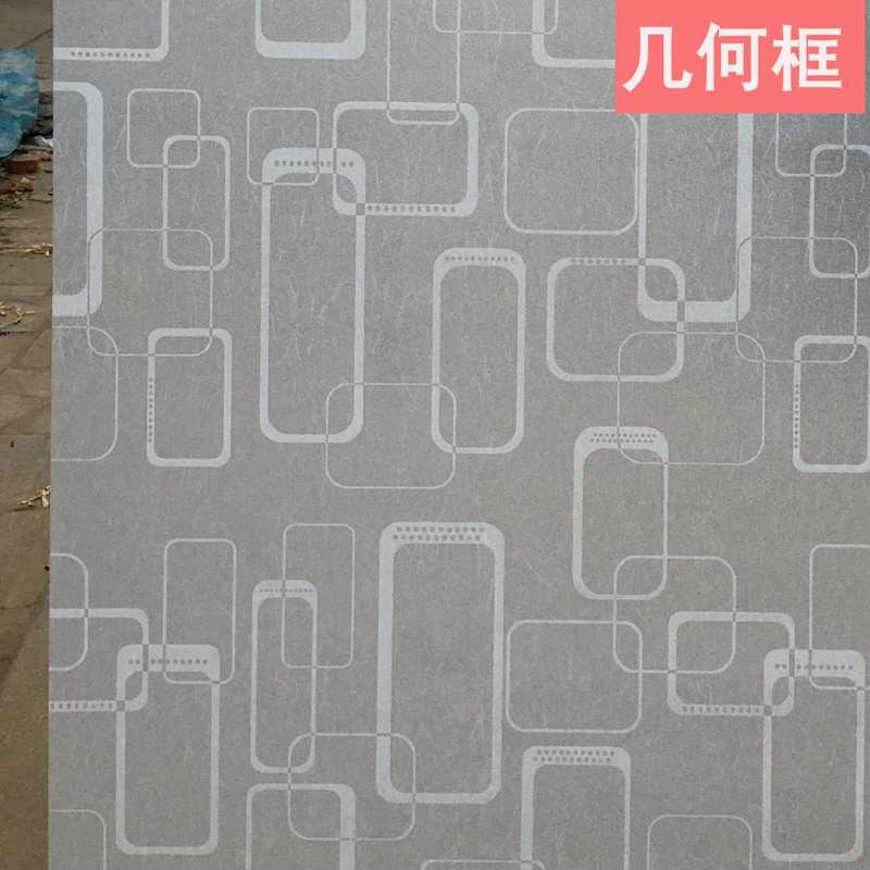 透光不透明自粘磨砂玻璃贴纸卫生间厨房移门窗户贴膜窗花纸