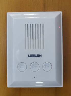 立林免提楼宇对讲数子免提非可视对讲分机EH-IS-F0R9-001网线接口