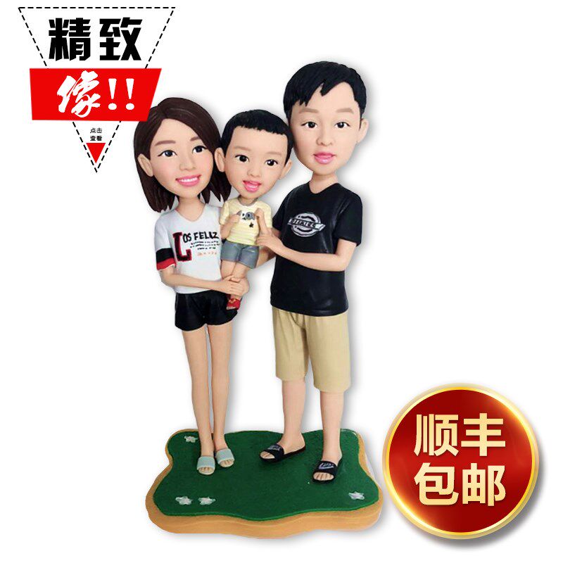人 塑玩偶情侣软陶人偶定制娃娃泥生日diy手工结婚礼物真人公仔泥