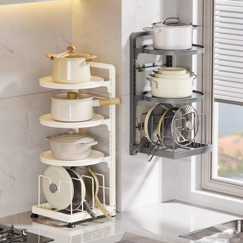 厨房锅架置物架台面可调节多层锅具置物架壁挂多功能锅具收纳架,厨房/烹饪用具,厨房置物架/置物柜/角架,淘宝优惠券,粉丝福利购,淘宝优惠卷