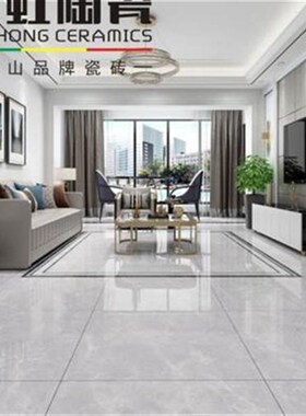 尚虹陶瓷 通体大理石瓷砖800X800客厅全瓷地砖卧室灰色耐磨地板砖