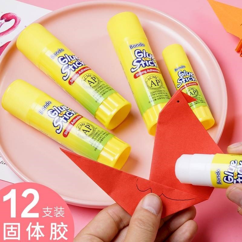 韩版固体胶手工固体胶棒8/16/26g多规格胶棒粘度好儿童学生d