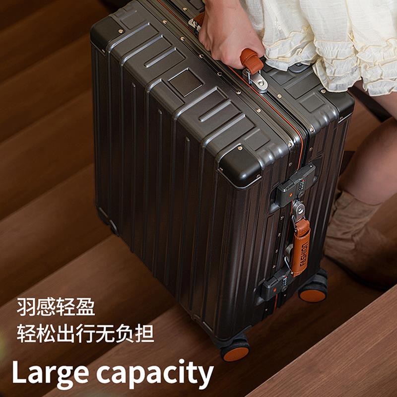 新款铝框行李箱女20寸可登机拉杆箱男女大容量24T万向轮学生密码