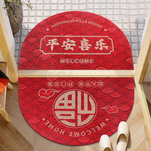 中式红色地e毯丝圈可定制脚垫进门门口门垫喜庆新年垫子入户门地